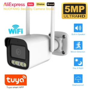 5MP IP Camera Wifi Wireless AI Human Detect ICSee