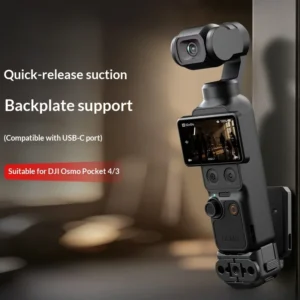 Magnetic Backplate for Pocket 4/3 - USB-C